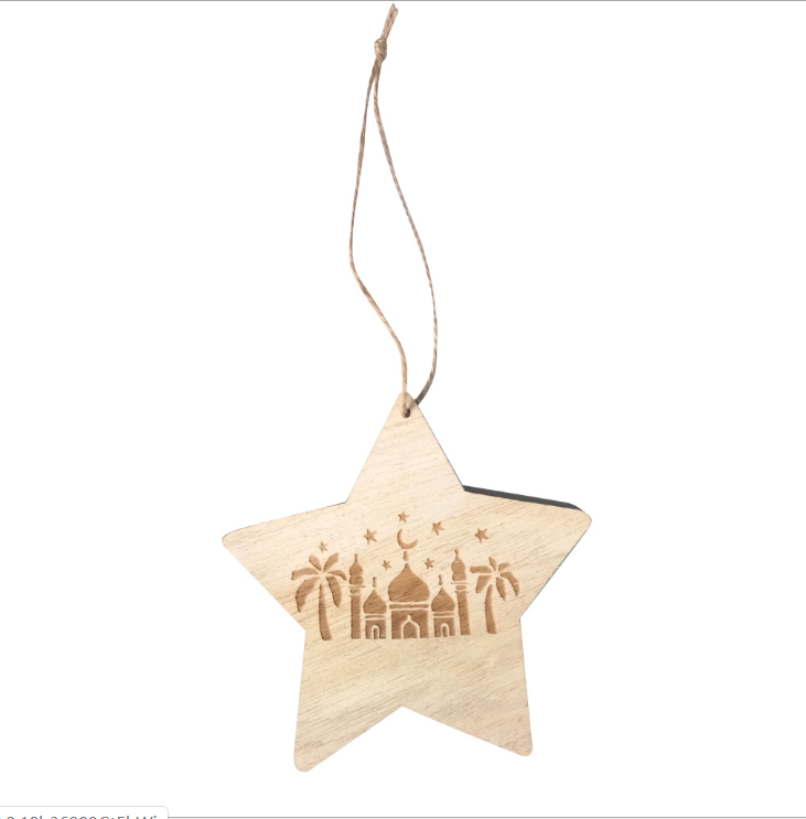 Star Wood Ornament