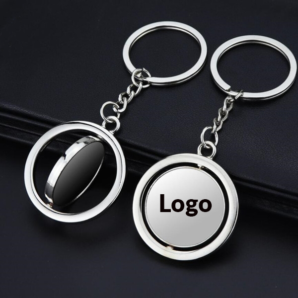 Metal Key Ring