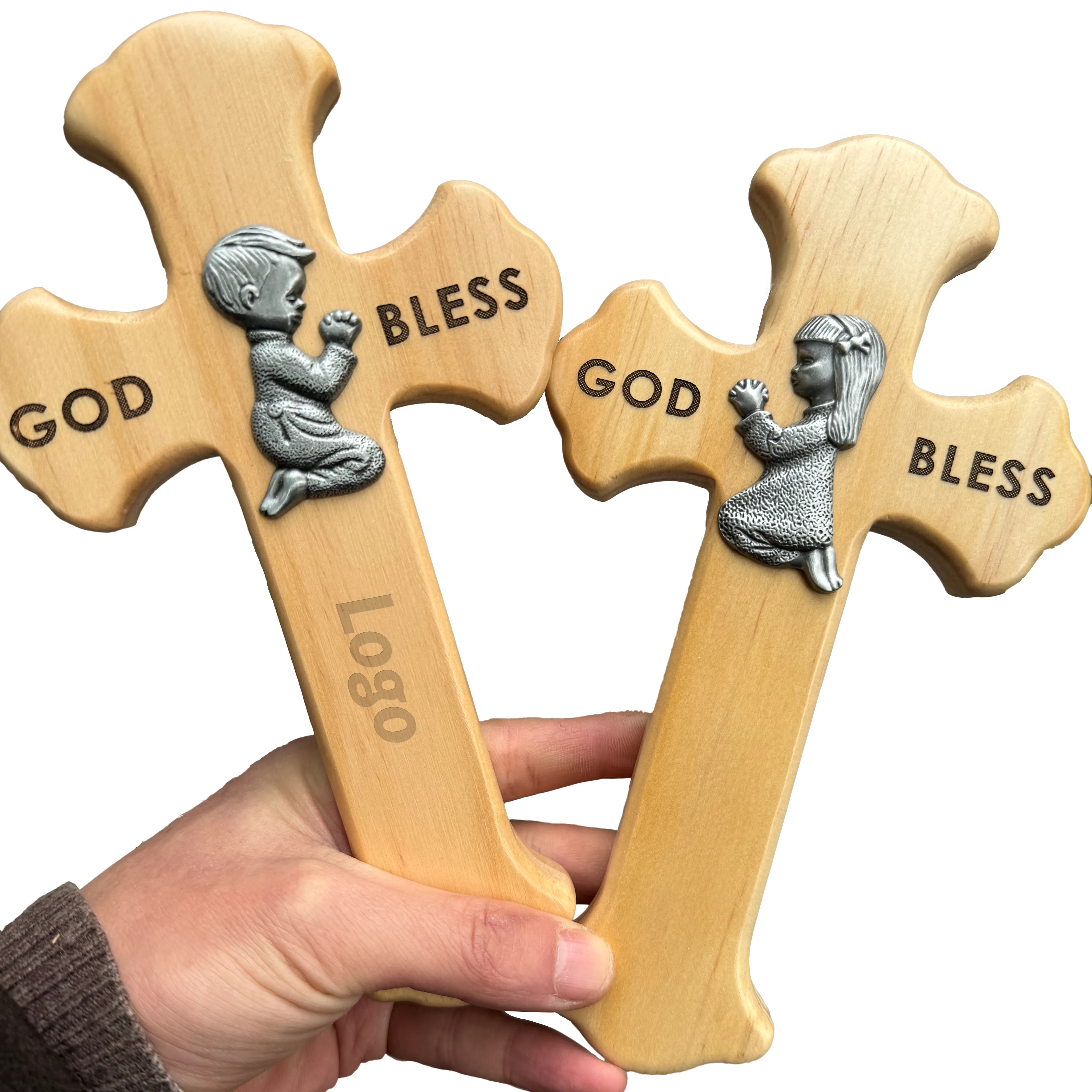 Prayerful Engraved Oak Wood Wall Cross, 8"x4.5" Keepsake